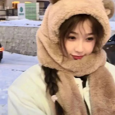 富贵如梦