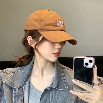 做我的最爱